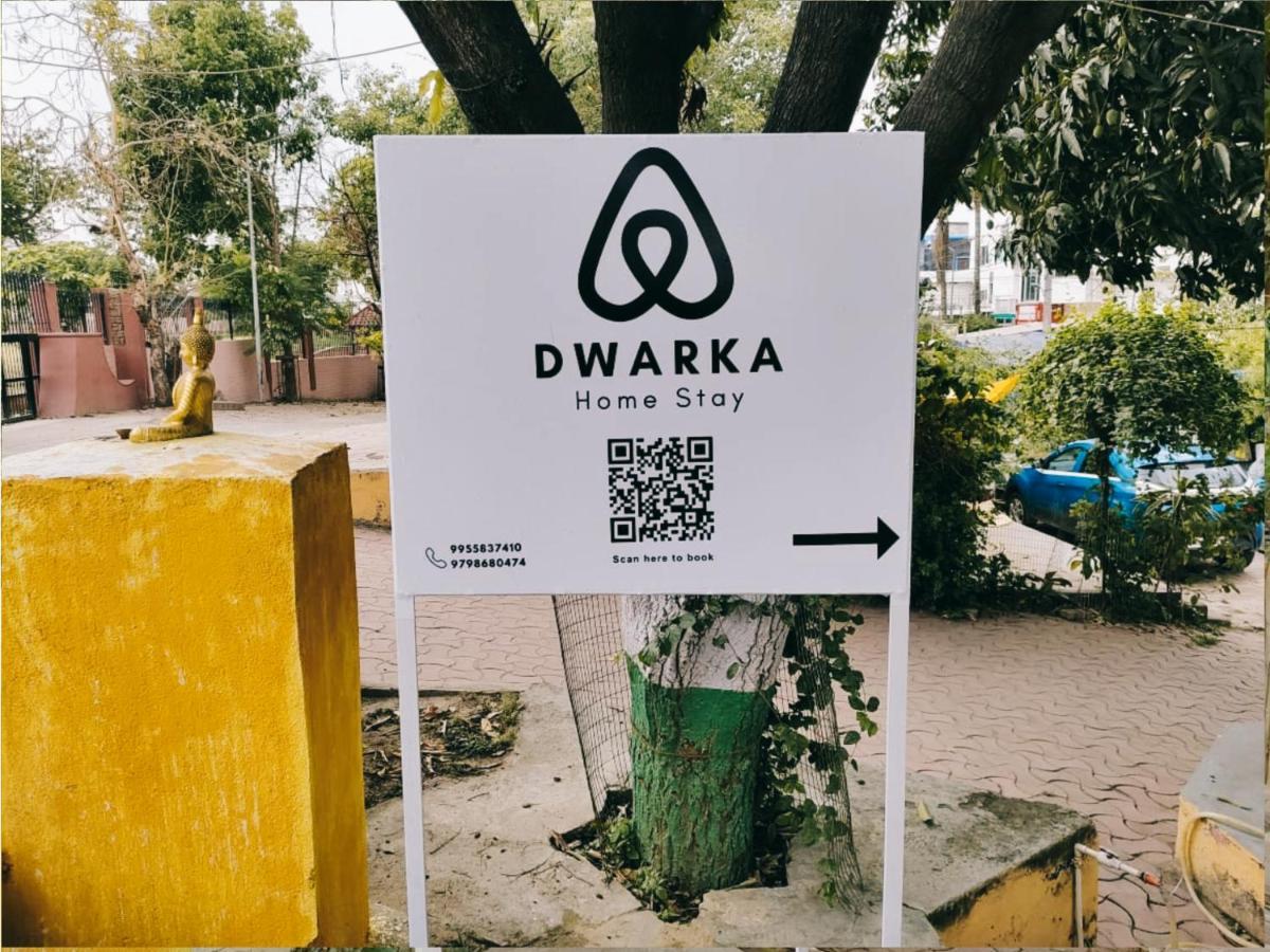 Dwarka Home Stay Bodh Gaya Exterior foto